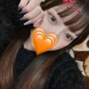 ヒメ日記 2026/02/04 01:42 投稿 かえ 東京メンズボディクリニック TMBC 渋谷店