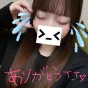 ヒメ日記 2026/02/10 15:04 投稿 かえ 東京メンズボディクリニック TMBC 渋谷店