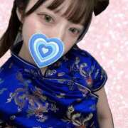 ヒメ日記 2026/02/13 14:05 投稿 かえ 東京メンズボディクリニック TMBC 渋谷店