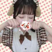 ヒメ日記 2026/02/14 23:42 投稿 かえ 東京メンズボディクリニック TMBC 渋谷店