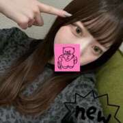 ヒメ日記 2026/02/18 16:12 投稿 かえ 東京メンズボディクリニック TMBC 渋谷店