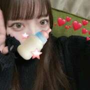 ヒメ日記 2026/03/07 13:13 投稿 かえ 東京メンズボディクリニック TMBC 渋谷店