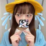 ヒメ日記 2026/03/07 16:13 投稿 かえ 東京メンズボディクリニック TMBC 渋谷店