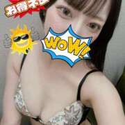 ヒメ日記 2026/03/11 14:46 投稿 かえ 東京メンズボディクリニック TMBC 渋谷店