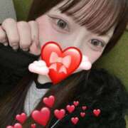 ヒメ日記 2026/03/19 17:01 投稿 かえ 東京メンズボディクリニック TMBC 渋谷店