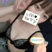 ヒメ日記 2026/03/20 15:00 投稿 かえ 東京メンズボディクリニック TMBC 渋谷店