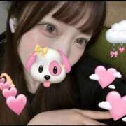 かえ 【お礼写メ日記】 東京メンズボディクリニック TMBC 渋谷店