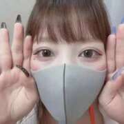 ヒメ日記 2026/10/07 14:09 投稿 かえ 東京メンズボディクリニック TMBC 渋谷店