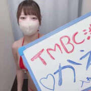 ヒメ日記 2026/10/15 19:09 投稿 かえ 東京メンズボディクリニック TMBC 渋谷店