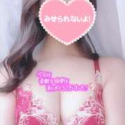 ヒメ日記 2025/04/18 16:18 投稿 水瀬彩 四季～SIKI～