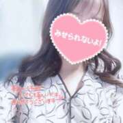 ヒメ日記 2025/04/22 18:03 投稿 水瀬彩 四季～SIKI～