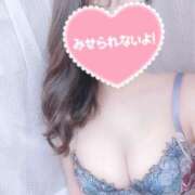 ヒメ日記 2025/04/28 12:48 投稿 水瀬彩 四季～SIKI～