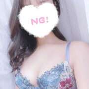 ヒメ日記 2025/04/29 07:18 投稿 水瀬彩 四季～SIKI～