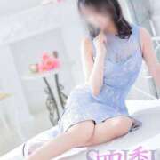 ヒメ日記 2025/05/07 00:27 投稿 水瀬彩 四季～SIKI～