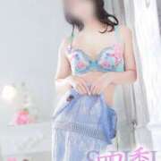 ヒメ日記 2025/05/08 06:33 投稿 水瀬彩 四季～SIKI～