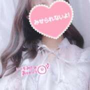 ヒメ日記 2025/05/12 19:12 投稿 水瀬彩 四季～SIKI～