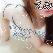 ヒメ日記 2026/07/25 18:44 投稿 えみり 妻天 京橋店