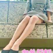 ヒメ日記 2025/05/21 15:49 投稿 まりこ 完熟ばなな新宿