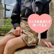 ヒメ日記 2025/05/22 10:05 投稿 まりこ 完熟ばなな新宿