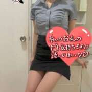 ヒメ日記 2025/05/23 15:25 投稿 まりこ 完熟ばなな新宿