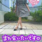 ヒメ日記 2025/05/28 21:55 投稿 まりこ 完熟ばなな新宿