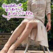 ヒメ日記 2025/06/13 23:18 投稿 まりこ 完熟ばなな新宿