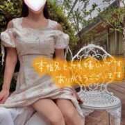 ヒメ日記 2025/06/23 18:45 投稿 まりこ 完熟ばなな新宿