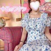 ヒメ日記 2025/08/20 12:05 投稿 まりこ 完熟ばなな新宿