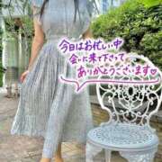 ヒメ日記 2025/08/25 23:05 投稿 まりこ 完熟ばなな新宿