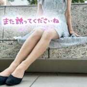 ヒメ日記 2025/09/02 22:45 投稿 まりこ 完熟ばなな新宿