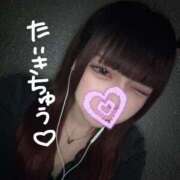 あゆ 🪄◝✩フェら王めざす ガッツリ痴漢倶楽部in渋谷