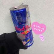 ヒメ日記 2025/04/20 13:29 投稿 美央-みお【FG系列】 ほんとうの人妻 横浜本店