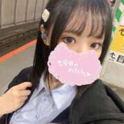 ヒメ日記 2025/05/02 16:06 投稿 美央-みお【FG系列】 ほんとうの人妻 横浜本店