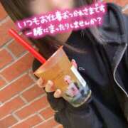 ヒメ日記 2025/05/08 18:35 投稿 美央-みお【FG系列】 ほんとうの人妻 横浜本店