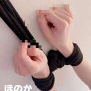 ヒメ日記 2025/04/21 12:31 投稿 ほのか 体感サロン マチルダとベロニカ