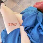 ヒメ日記 2025/04/22 10:07 投稿 ほのか 体感サロン マチルダとベロニカ