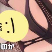 ヒメ日記 2025/05/17 11:21 投稿 ほのか 体感サロン マチルダとベロニカ