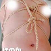 ヒメ日記 2025/05/27 06:45 投稿 ほのか 体感サロン マチルダとベロニカ