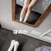 ヒメ日記 2025/06/02 06:15 投稿 ほのか 体感サロン マチルダとベロニカ