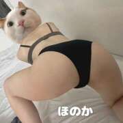 ヒメ日記 2025/06/03 06:45 投稿 ほのか 体感サロン マチルダとベロニカ