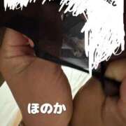 ヒメ日記 2025/06/14 23:46 投稿 ほのか 体感サロン マチルダとベロニカ