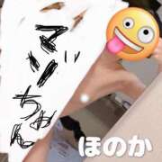 ヒメ日記 2025/06/27 11:23 投稿 ほのか 体感サロン マチルダとベロニカ