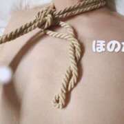 ヒメ日記 2025/07/04 12:03 投稿 ほのか 体感サロン マチルダとベロニカ