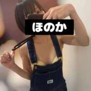 ヒメ日記 2025/07/23 00:20 投稿 ほのか 体感サロン マチルダとベロニカ