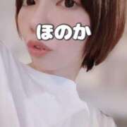 ヒメ日記 2025/08/15 18:53 投稿 ほのか 体感サロン マチルダとベロニカ