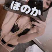 ヒメ日記 2025/08/20 19:08 投稿 ほのか 体感サロン マチルダとベロニカ