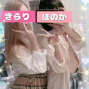 ヒメ日記 2025/10/12 11:25 投稿 ほのか 体感サロン マチルダとベロニカ