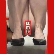 ヒメ日記 2025/10/21 22:41 投稿 ほのか 体感サロン マチルダとベロニカ