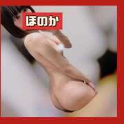 ヒメ日記 2025/11/07 23:46 投稿 ほのか 体感サロン マチルダとベロニカ