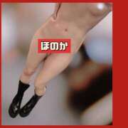 ヒメ日記 2025/11/19 00:19 投稿 ほのか 体感サロン マチルダとベロニカ